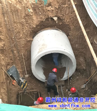 �^·픹�ʩ������